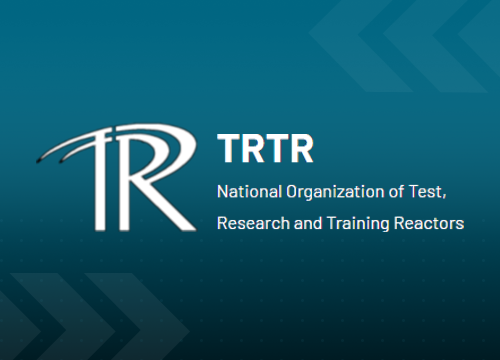 TRTR exhibition  2025